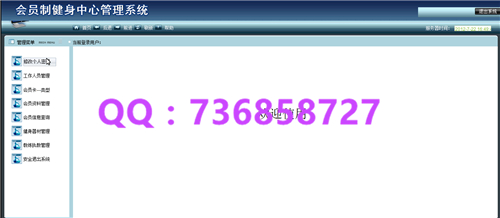 ӋCI(y)OӋ